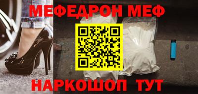 MDMA Premium VHQ Краснокаменск