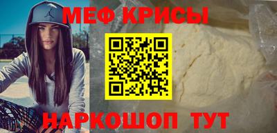 MDMA Premium VHQ Краснокаменск