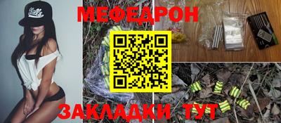 MDMA Premium VHQ Краснокаменск