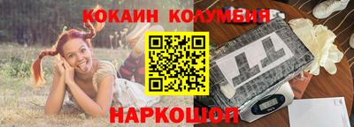 MDMA Premium VHQ Краснокаменск