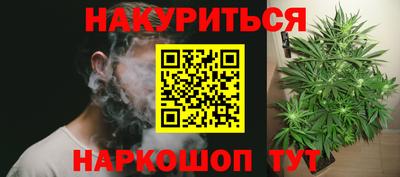 прущий лед Краснознаменск