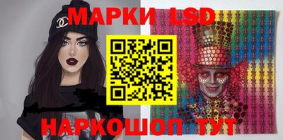 MDMA Premium VHQ Краснокаменск