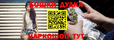 MDMA Premium VHQ Краснокаменск
