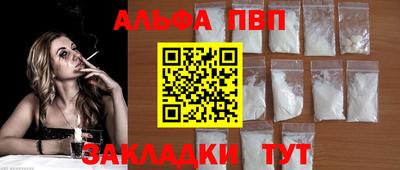 MDMA Premium VHQ Краснокаменск