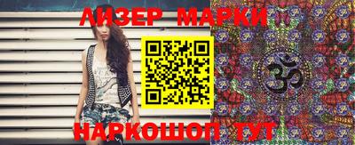 MDMA Premium VHQ Краснокаменск