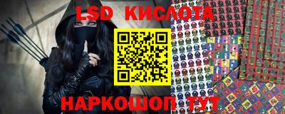 MDMA Premium VHQ Краснокаменск