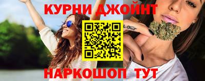 прущий лед Краснознаменск