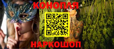 соль курить ск Краснодар