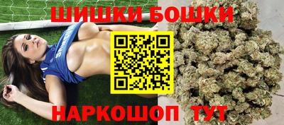 прущий лед Краснознаменск