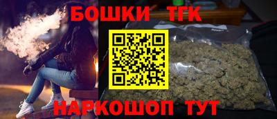 прущий лед Краснознаменск