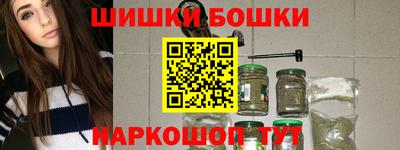MDMA Premium VHQ Краснокаменск