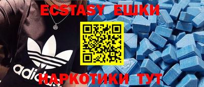 MDMA Premium VHQ Краснокаменск