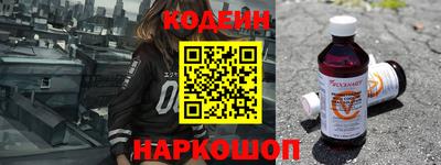 соль курить ск Краснодар