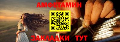 MDMA Premium VHQ Краснокаменск