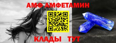 MDMA Premium VHQ Краснокаменск