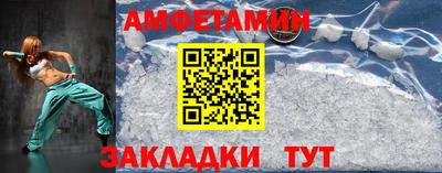 MDMA Premium VHQ Краснокаменск