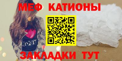 MDMA Premium VHQ Краснокаменск