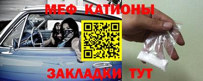 MDMA Premium VHQ Краснокаменск